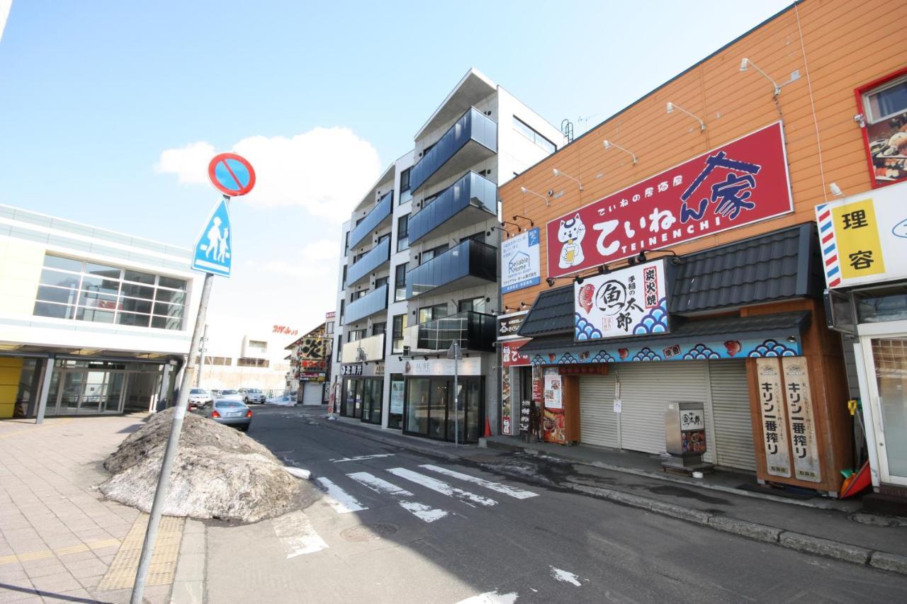 Teine White House Villa Sapporo Eksteriør billede